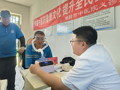 炎炎夏日，暑你最美——隨手拍與健康咨詢服務同行